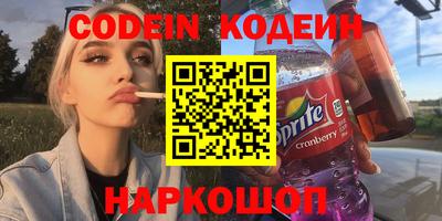 mix Дубна