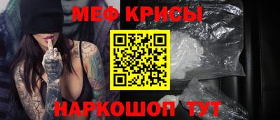 каннабис Донецк