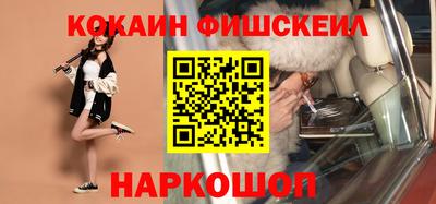 mix Дубна