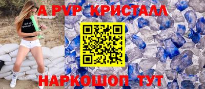 mix Дубна