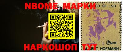 не бодяженный Донской
