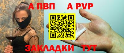 не бодяженный Донской