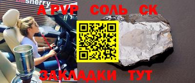 mix Дубна