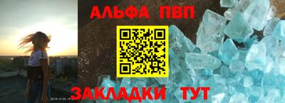 mix Дубна