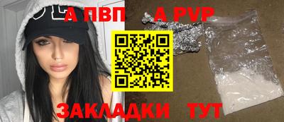 каннабис Донецк