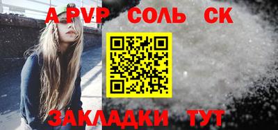 mix Дубна