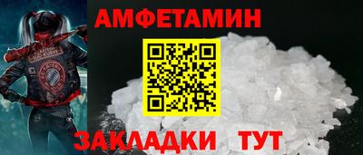 mix Дубна