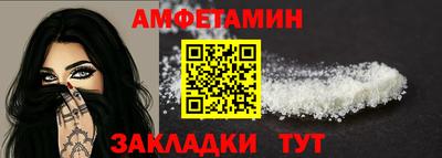 mix Дубна