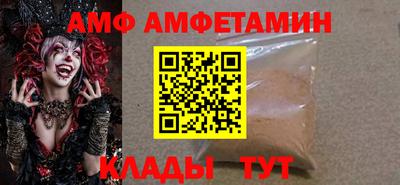 mix Дубна
