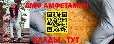 каннабис Донецк