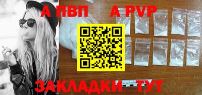 не бодяженный Донской