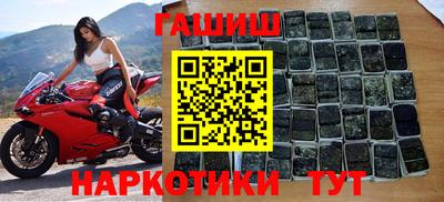 mix Дубна