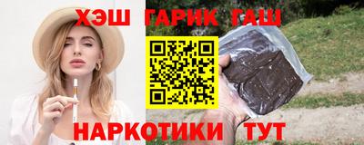 mix Дубна