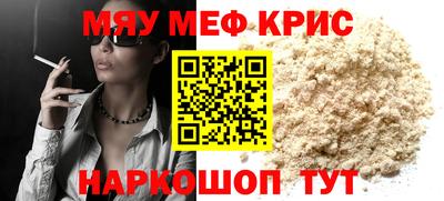 mix Дубна